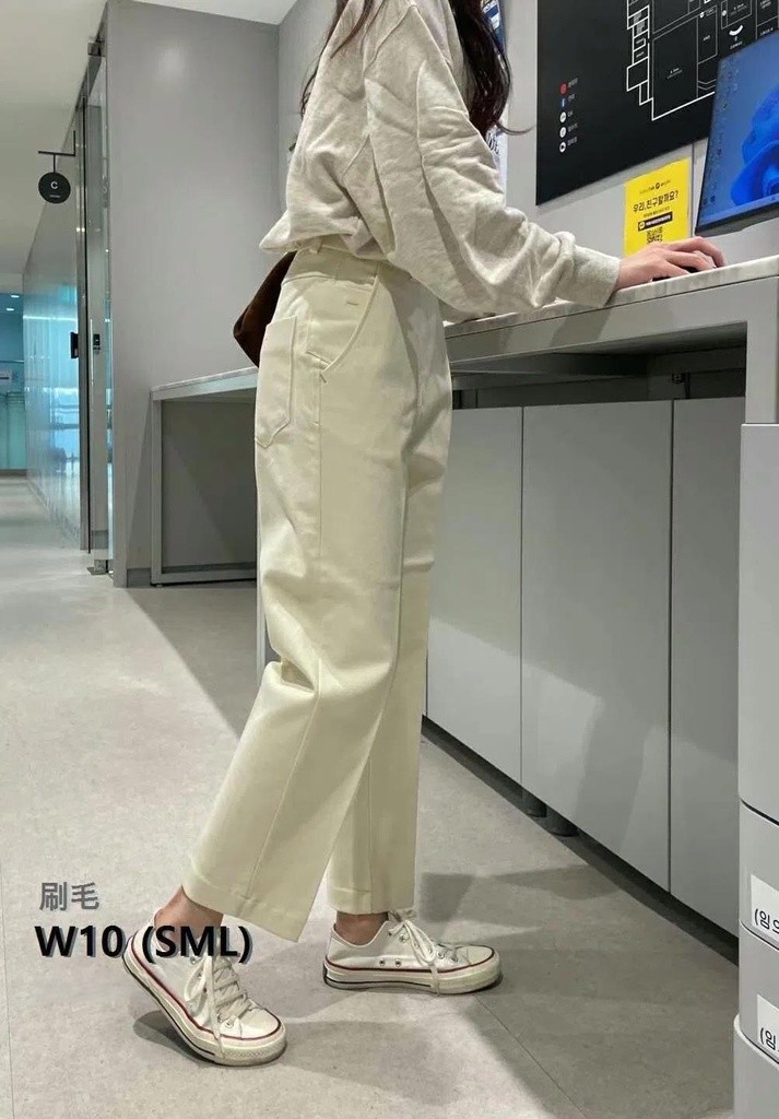挺版五口袋內磨毛長褲
