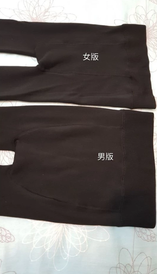 超保暖男款內長絨羊毛褲襪九分