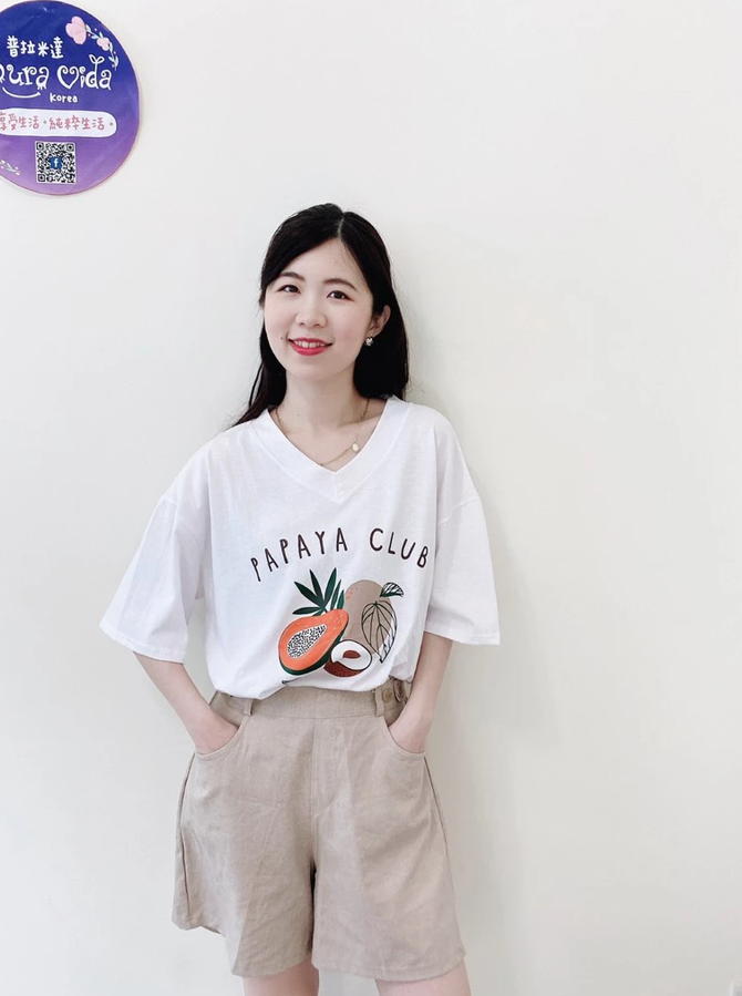 V領木瓜水果棉T