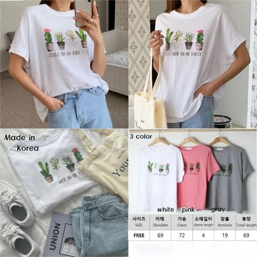 特價四種植物字母連袖棉T