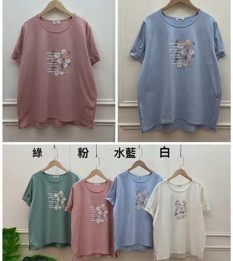 [YU603] 涼感舒適英文花短袖上衣