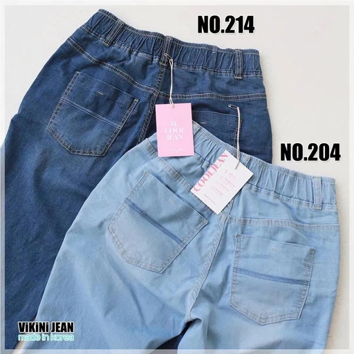 [VV601] -3度冰感超級輕薄舒服全鬆緊男友牛仔褲