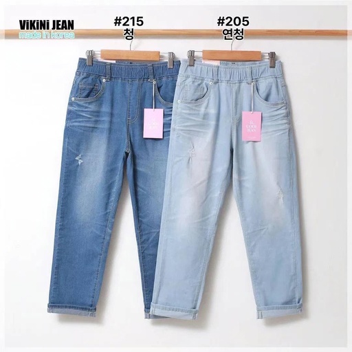[VV602] -3度涼感超級輕薄舒服全鬆緊小刷破男友褲