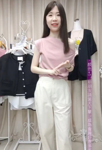 [SY230601] 一字領肩膀抓皺親膚上衣