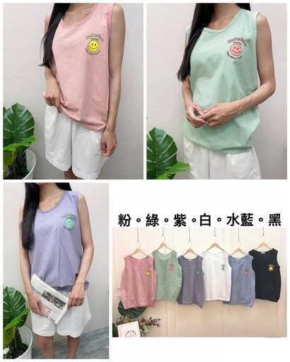 [YU230707] 左胸笑臉英文字母棉麻寬鬆背心