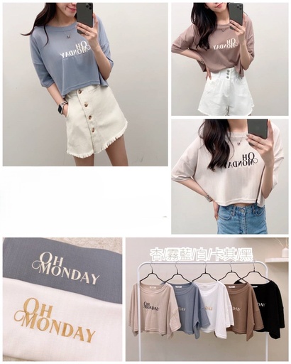 [CH220414] oh monday刺繡透氣坑紋感舒服上衣
